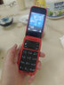 諾基亞 NOKIA 2660 Flip 4G 移動(dòng)聯(lián)通電信 雙卡雙待  翻蓋手機(jī) 備用手機(jī) 老人老年手機(jī) 學(xué)生手機(jī) 紅色 曬單實(shí)拍圖
