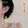 唯一（Winy）999純銀耳釘送閨蜜老婆媽媽生日禮物女生顯氣質(zhì)小眾高級感耳環(huán)飾 曬單實拍圖