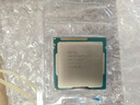 英特爾3代酷睿 i3 i5 i7 1155針 雙核四核 臺式機3770K 3570拆機散片cpu i5 3570 3.4G 四核【拆機散片】 曬單實拍圖