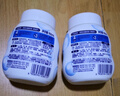 碧柔（Biore）氨基酸潔面泡泡(保濕款)替換裝160ml 洗面奶深層清潔面部護(hù)膚自營 曬單實(shí)拍圖