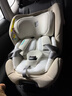 寶貝第一（Babyfirst）汽車靈悅3代Gen III安全座椅0-4-7歲嬰兒童寶寶360車載i-size認(rèn)證 舒適升級(jí)-奶茶杏【24年新品】 曬單實(shí)拍圖