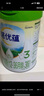 諾優(yōu)能諾優(yōu)蘊(yùn)幼兒配方奶粉（12-36月齡 3段）800g 曬單實(shí)拍圖