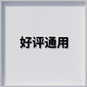 梵瀚（FANHAN）木質(zhì)首飾盒收納盒高檔珠寶盒精致新中式復(fù)古多層飾品盒七夕禮物 海棠款 五層 無鎖 黑胡桃木紋理 曬單實(shí)拍圖