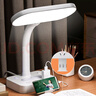 立凌宸LED臺(tái)燈護(hù)眼學(xué)習(xí)學(xué)生兒童專用閱讀燈充電臺(tái)燈家用臥室床頭燈夜燈 護(hù)眼臺(tái)燈【插電款】 曬單實(shí)拍圖