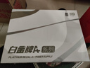 金河田（Golden field）白金A+1050W 全白版ATX3.1電腦電源白金認(rèn)證/全日系電容/壓紋線/12V2*6/5090D顯卡/1000uf主電容 曬單實拍圖