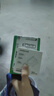 綠聯(lián)充電器頭PD20W多口氮化鎵快充頭type-c/usb插頭適用蘋果iPhone16e15/14/13ProMax華為小米手機(jī)iPad 曬單實(shí)拍圖