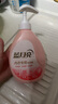 藍月亮內衣褲洗衣液內衣洗衣液櫻花香500g*2瓶 去血漬去異味除菌>99% 曬單實(shí)拍圖
