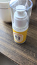 BAILUHUI維生素b5修復(fù)霜敏感肌泛紅舒緩修護(hù)肌膚屏障保濕補水滋潤乳液面霜 曬單實拍圖