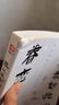 【四款書簽隨機(jī)送一張】我從未如此眷戀人間 史鐵生、季羨林、余光中、豐子愷等聯(lián)手獻(xiàn)作 包含中小學(xué)閱讀理解?？计?文學(xué)散文隨筆 當(dāng)當(dāng) 正版書籍 曬單實(shí)拍圖