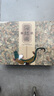 海錯(cuò)圖筆記 系列套裝禮盒（內(nèi)含海錯(cuò)圖筆記1-4冊(cè)、小亮親繪海錯(cuò)主題掛袋、有“狐”書袋、藏狐杯墊、海錯(cuò)主題貼紙）無窮小亮張辰亮科普代表作 曬單實(shí)拍圖