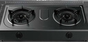 美的（Midea）家用燃?xì)庠铍p灶5.2KW大火力灶具天然氣灶煤氣灶雙灶臺式爐具猛火灶爐灶 臺式免安裝 JZT-TX3 曬單實拍圖