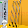 青竹畫(huà)材（CHINJOO）水粉畫(huà)筆扇形筆6支裝美術(shù)生專(zhuān)用丙烯油畫(huà)水彩毛筆顏料刷子排筆尼龍水粉筆色彩筆勾線(xiàn)筆套裝全套 曬單實(shí)拍圖