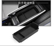 大眾途觀LPRO中控水杯硅膠無線充保護(hù)墊車內(nèi)裝飾用品大全內(nèi)飾貼膜 24-25款途觀L PRO(扶手箱盒) 曬單實(shí)拍圖