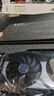 華碩RTX5050 5060 5060Ti 顯卡8G/16G 顯卡組裝電腦雪豹/大師/TUF游戲PUBG主機(jī)臺(tái)式生日禮物 DUAL RTX5060 O8G 雪豹 曬單實(shí)拍圖
