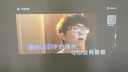 AUB【自動對焦】 投影儀家用超高清家庭影院辦公投影儀1080P智能客廳臥室宿舍手機投影機 【4.5寸高亮屏】密閉光機/靜音運行/智能矯正 曬單實拍圖