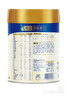 美素佳兒（Friso）皇家幼兒配方奶粉3段（1-3歲幼兒適用）800g*3 乳鐵蛋白 (新國標(biāo)) 曬單實拍圖