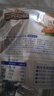 三只松鼠小魚仔香辣味350g/50包 魚干即食海鮮海味零食肉食休閑小吃無污染 曬單實拍圖