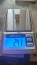 周生生 黃金轉(zhuǎn)運(yùn)珠足金Charme串珠福星財(cái)神爺金珠89999C定價(jià) 曬單實(shí)拍圖