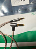Earmax 4.4平衡線(xiàn) MUC-B20S 1000XM5 MSR7 M50XBT Mda-mv1 升級 耳機線(xiàn) 金寶 MDR 4.4mm 曬單實(shí)拍圖