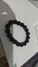 普陀山烏金黑曜石手串男補水事業(yè)護身男女情侶手串護身符生日禮物 曬單實(shí)拍圖