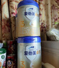 愛(ài)他美卓傲幼兒配方奶粉3段（12—36月齡） 800g罐裝 曬單實(shí)拍圖