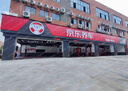 韓泰（Hankook）汽車輪胎 195/65R15 91H H728 適配現(xiàn)代悅動/福克斯//卡羅拉 曬單實拍圖