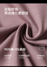 京東京造短袖T恤女10A抗菌夏季新款修身顯瘦女裝抑菌防汗 粉色 2XL 曬單實(shí)拍圖