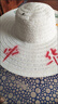 種田帽夏季戶(hù)外干農活草帽大檐防曬農民遮陽(yáng)帽男士休閑太陽(yáng)帽男女 防曬草帽-圖隨機1個(gè) 無(wú)規格 曬單實(shí)拍圖