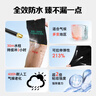 三棵樹漆（SKSHU）JC屋頂防水涂料耐候室外防曬耐老化防水樓頂補漏耐高溫灰色5kg 曬單實拍圖