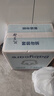 babycare Air pro拉拉褲加量裝XXL66片(>15kg) 嬰兒尿不濕夏日超薄透氣 曬單實(shí)拍圖