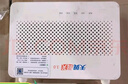 退網(wǎng)光貓機(jī)頂盒中國(guó)移動(dòng)電信拆機(jī)設(shè)備退網(wǎng)銷戶電視寬帶光纖貓 壞機(jī)慎拍一 電信寬帶貓單機(jī)頭 曬單實(shí)拍圖