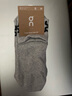 On 昂跑 Logo Mid Sock 3P 2025 春夏新品男女款中幫襪三雙組合裝 Heather Gray 石南灰 S（39 - 42.5） 曬單實拍圖