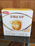 伊利奶粉金領(lǐng)冠育護(hù)3段盒裝1200g三聯(lián)裝三段幼兒配方奶粉 3段 1200g 4盒 曬單實(shí)拍圖