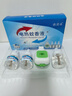 譙清溢驅(qū)蚊液蚊香液無(wú)味嬰兒孕婦專(zhuān)用電熱蚊香液無(wú)煙型預(yù)防基孔肯雅熱 曬單實(shí)拍圖