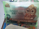 三只松鼠東北松子500g/袋 手剝開口 每日堅(jiān)果炒貨休閑零食地方特產(chǎn) 曬單實(shí)拍圖