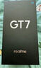 realme【國家補貼】真我GT7 天璣9400+ 輕薄大電池快充長續(xù)航 超聲波3D指紋 電競AI游戲5G手機 12+512白 曬單實拍圖