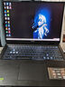 微星（MSI）雷影18 2025 游戲本滿(mǎn)血RTX5080丨5070Ti筆記本電腦R9-9955HX電競本18英寸2.5K240Hz屏 R9-9955HX RTX5080滿(mǎn)血 32G內存丨2TB固態(tài) 曬單實(shí)拍圖