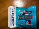銀絲抹布洗碗布升級(jí)銀絲雙面網(wǎng)格布不易沾油不掉毛廚房去污神器 【鏈接1】雙層銀絲抹布5條 廚房抹布 曬單實(shí)拍圖