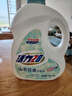 活力28山茶花洗衣液7.2斤大瓶裝 3.6kg不含熒光增白劑去污香氛持久留香 曬單實拍圖