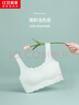 紅豆居家（Hodohome）女童內(nèi)衣二階段無(wú)痕裸感發(fā)育期少女文胸輕薄透氣背心090白+白B80 曬單實(shí)拍圖