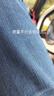 高檔百搭牛仔褲男春夏薄款休閑寬松彈力直筒免燙男褲高腰深襠長褲 5155#淺藍 33 (2尺6 ) 曬單實拍圖