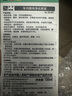 藍(lán)海豚汽車(chē)載空氣清新劑除味除臭殺菌去異味空氣凈化空調(diào)清洗消毒150ml 曬單實(shí)拍圖