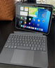 億色適用iPad11/10妙控鍵盤三合一磁吸可拆分支架保護(hù)套25年A16蘋果平板鍵盤保護(hù)套一體 【磁吸可拆分】iPad秒變Mac 【10.9英寸】iPad 10/11（A16）通用 曬單實(shí)拍圖