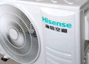 海信（Hisense）空調(diào) 大1.5匹 易省電SE 小蘋(píng)果 AI省電 大風(fēng)量 新一級(jí)能效 國(guó)家補(bǔ)貼20% 空調(diào)掛機(jī)KFR-35GW/E380-X1 曬單實(shí)拍圖