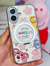 珂莉蔓適用蘋(píng)果16手機(jī)殼磁吸指環(huán)扣支架iphone16保護(hù)套超薄防摔散熱皮紋高級(jí)感卡通ins可愛(ài)女生-粉紅小熊 曬單實(shí)拍圖