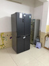 容聲IDP凈味513pro雙系統(tǒng)十字對(duì)開四開門電冰箱家用一級(jí)節(jié)能效變頻風(fēng)冷無霜BCD-513WD15FPA國(guó)家補(bǔ)貼20% 曬單實(shí)拍圖