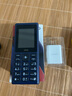 HMD101 4G全網(wǎng)通 傳承諾基亞經(jīng)典 雙卡雙待 直板大按鍵大字體學(xué)生老人功能機(jī)備用AI手機(jī) 深藍(lán)色 曬單實(shí)拍圖