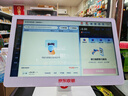 京東收銀收銀機商超市便利店零售系統(tǒng)管理一體機京東支付收款機稱重餐飲點餐商用收銀會員管理系統(tǒng) 新款K6雙屏+掃碼槍+收銀軟件 曬單實拍圖