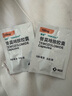 [泰道] 替莫唑胺膠囊0.1g*5粒/盒 曬單實(shí)拍圖