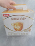 伊利金領(lǐng)冠育護【5倍DHA好腦力】幼兒奶粉3段(1-3歲)1200g三聯(lián)裝 曬單實拍圖